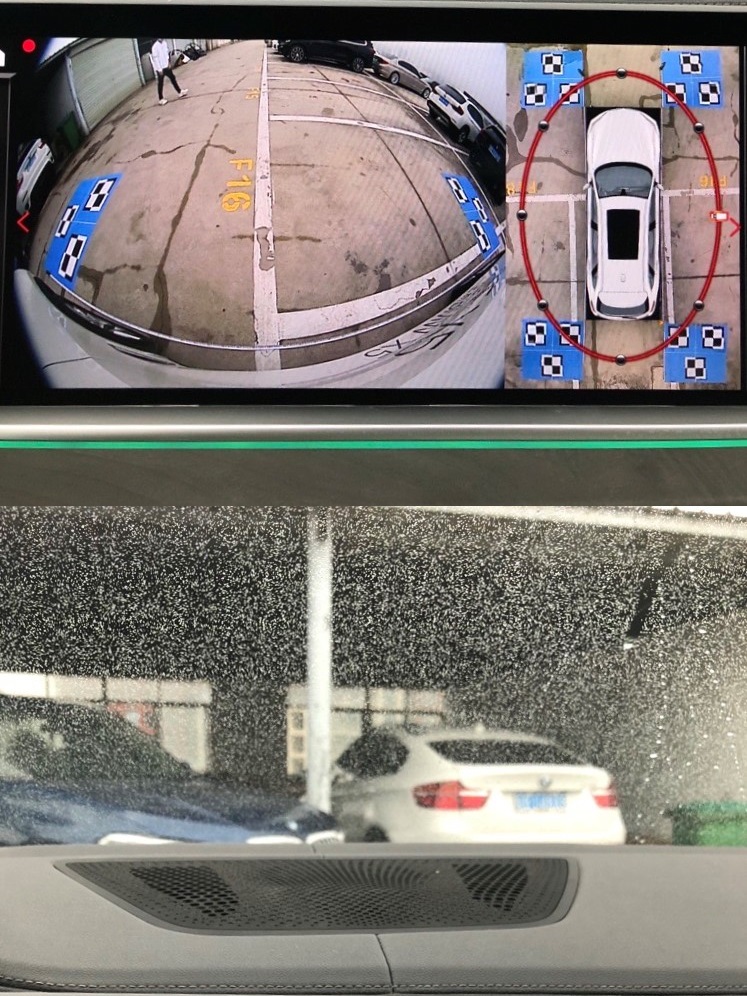 3D Digital Around View Monitor [In-vehicle information system]
